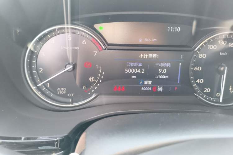 Used Cadillac XT5 2021 2.0T Four-Wheel Drive Luxury Version Odometer Close Up