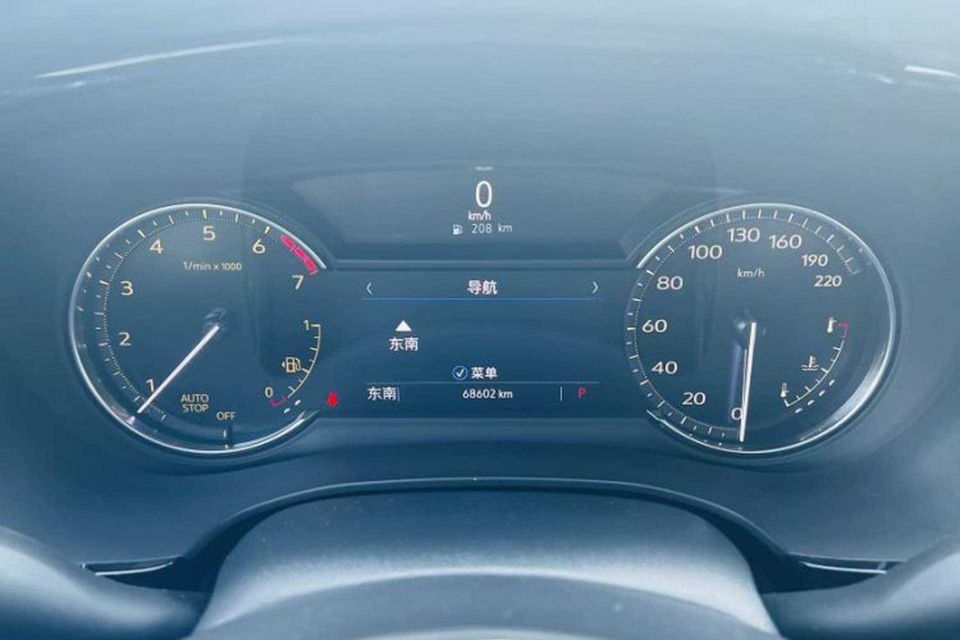 Used Cadillac XT5 2021 28T Luxury Model Odometer Close Up