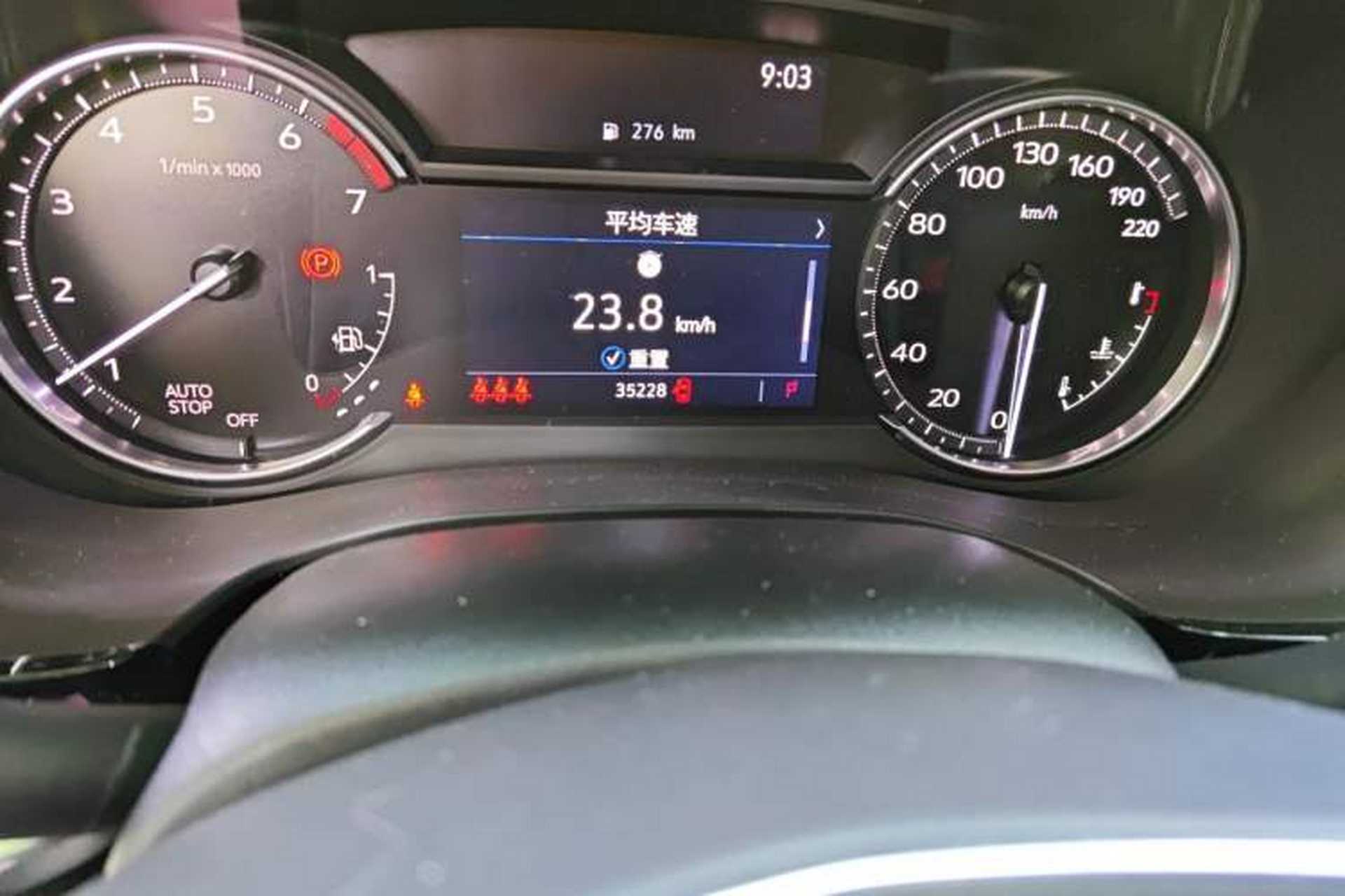 Used Cadillac XT5 2021 2.0T Two-Wheel Drive Luxury Version Odometer Close Up