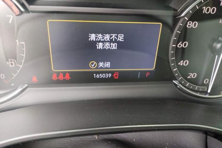 Used Cadillac XT5 2021 28T Luxury Model Odometer Close Up