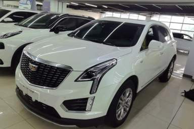 Used Cadillac XT5 2021 28T Luxury Model