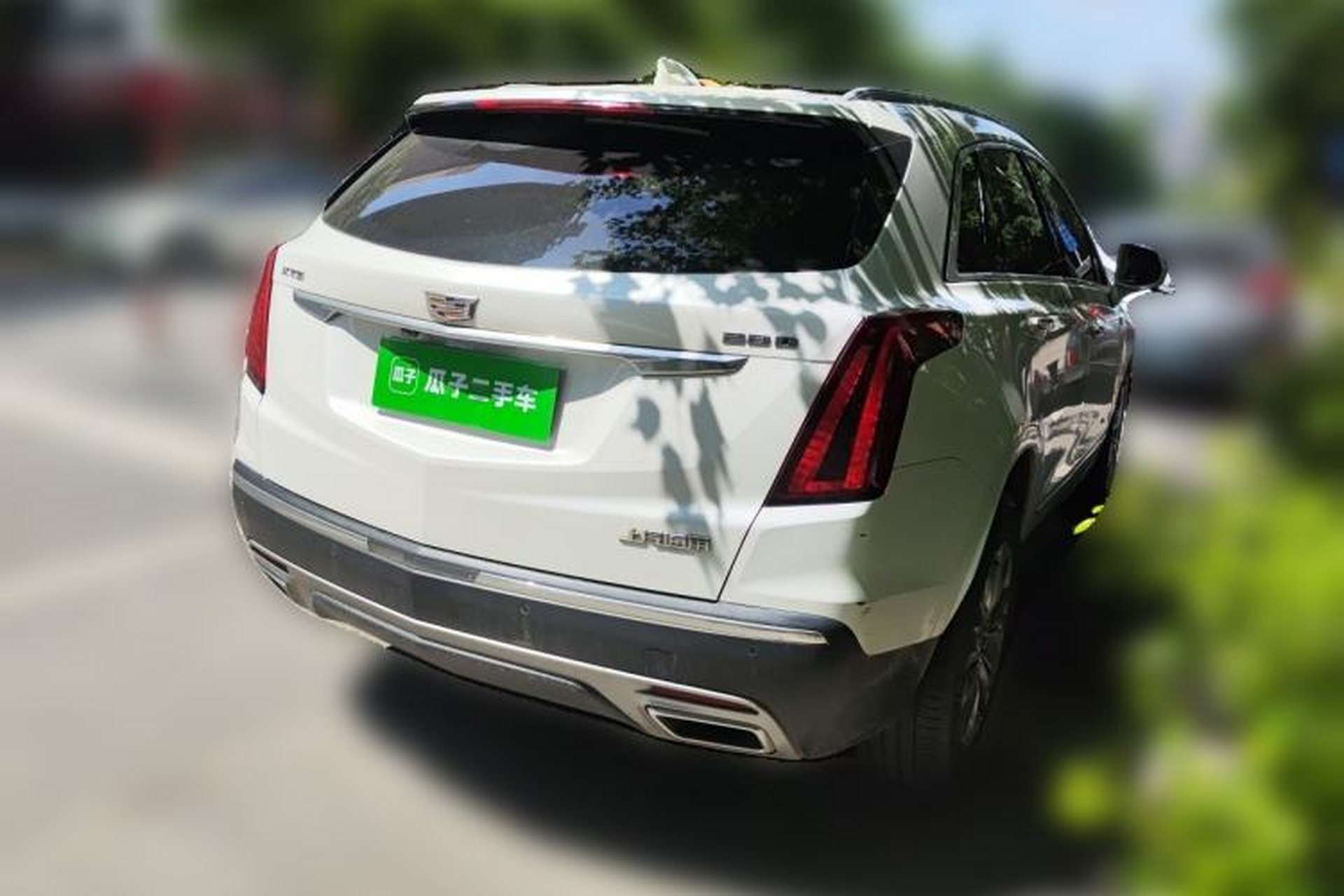 Used Cadillac XT5 2021 2.0T Two-Wheel Drive Luxury Version Rear Right 45 Deg