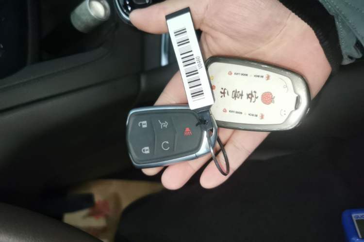 Used Cadillac XT5 2021 28T Luxury Model Vehicle Key