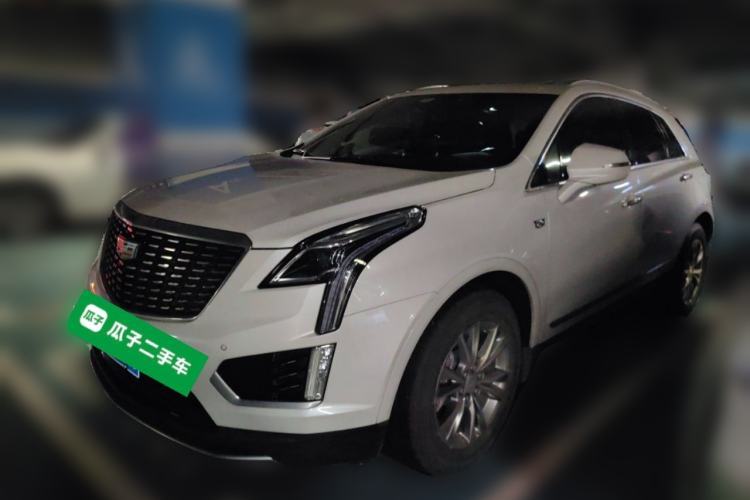 Used Cadillac XT5 2021 2.0T Two-Wheel Drive Luxury Version Guazi used car, China used car export, Used car for sale, Used  cars, Cheapest cars for sale