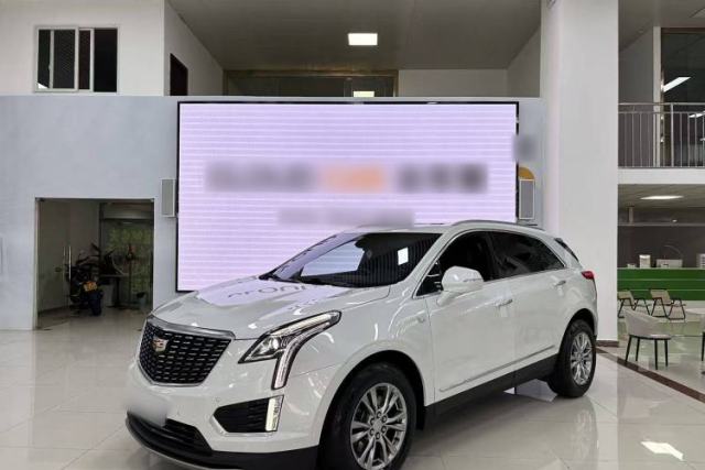 Used Cadillac XT5 2021 28T Luxury Model