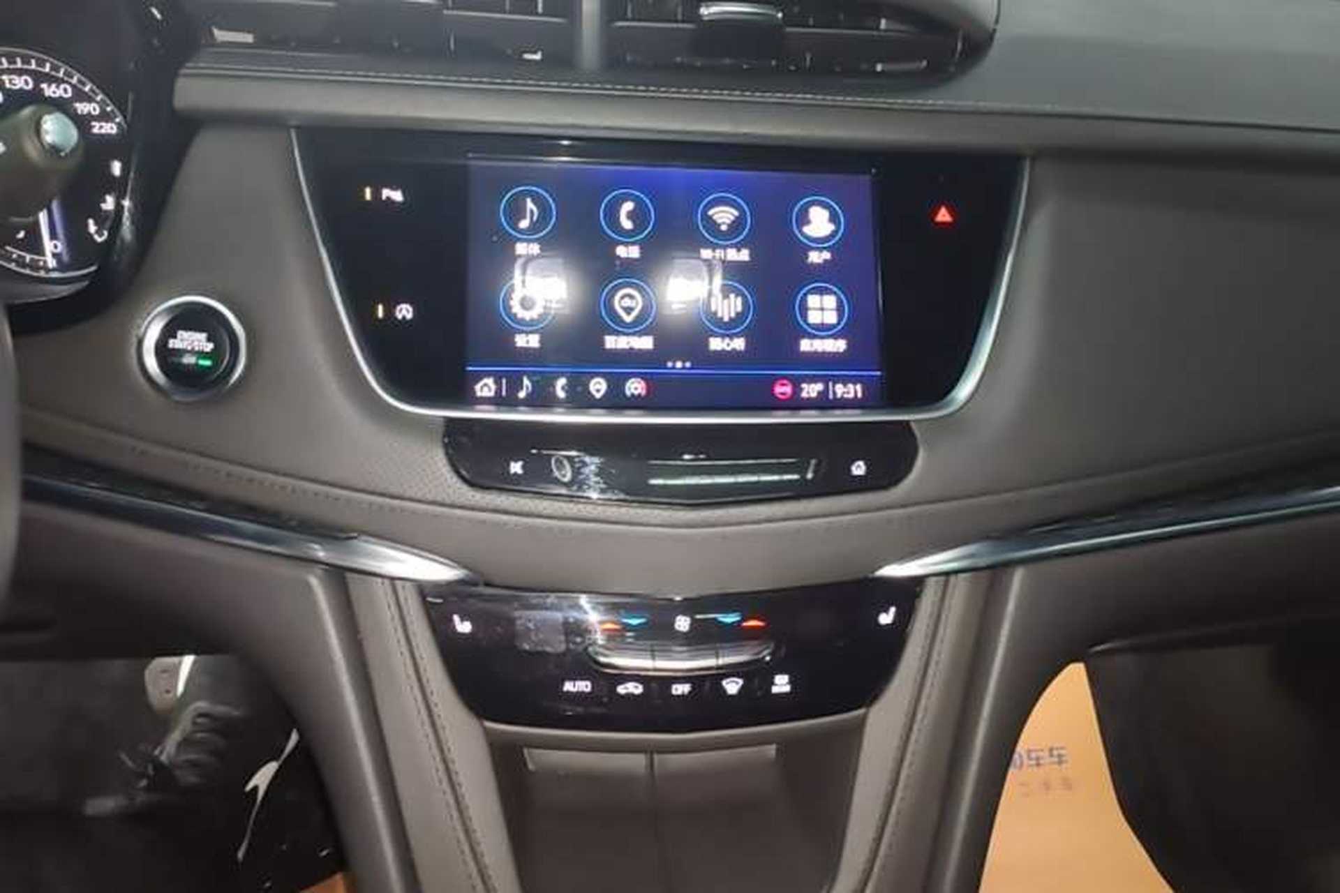 Used Cadillac XT5 2022 2.0T Two-Wheel Drive Luxury Version Audio And AC Panel