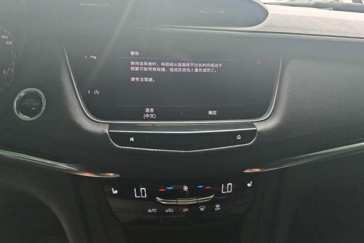 Used Cadillac XT5 2022 2.0T Four-Wheel Drive Luxury Version Audio And AC Panel
