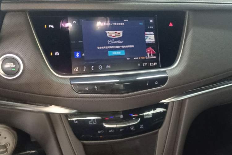 Used Cadillac XT5 2022 2.0T Two-Wheel Drive Luxury Version Audio And AC Panel