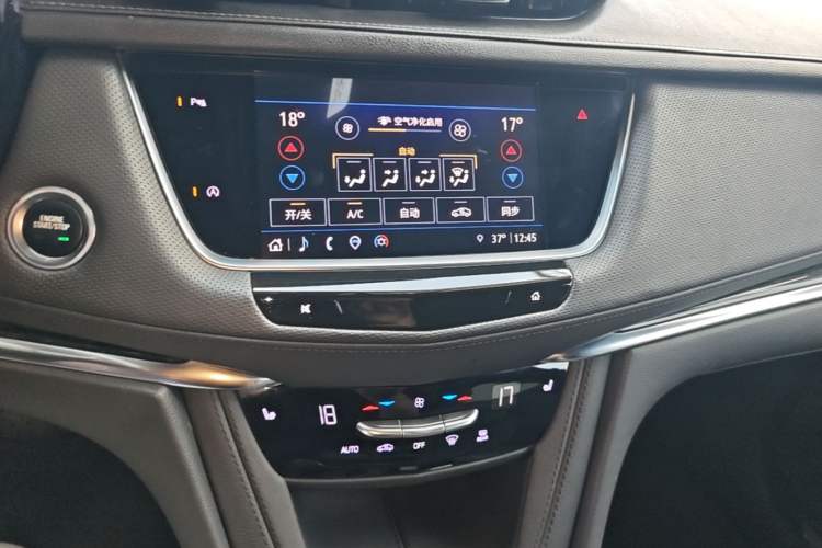 Used Cadillac XT5 2022 2.0T Four-Wheel Drive Luxury Version Audio And AC Panel