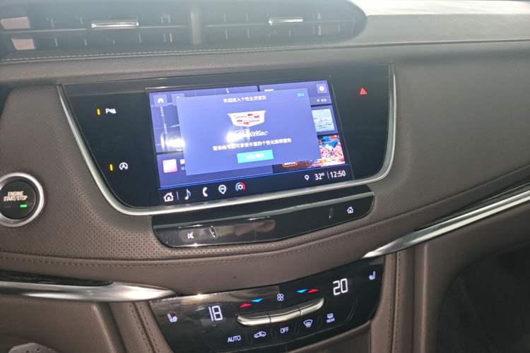 Used Cadillac XT5 2022 2.0T Two-Wheel Drive Luxury Version Audio And AC Panel