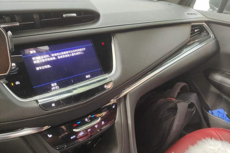 Used Cadillac XT5 2022 2.0T Two-Wheel Drive Luxury Version Audio And AC Panel