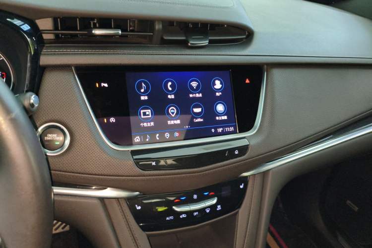 Used Cadillac XT5 2022 2.0T Two-Wheel Drive Luxury Version Audio And AC Panel