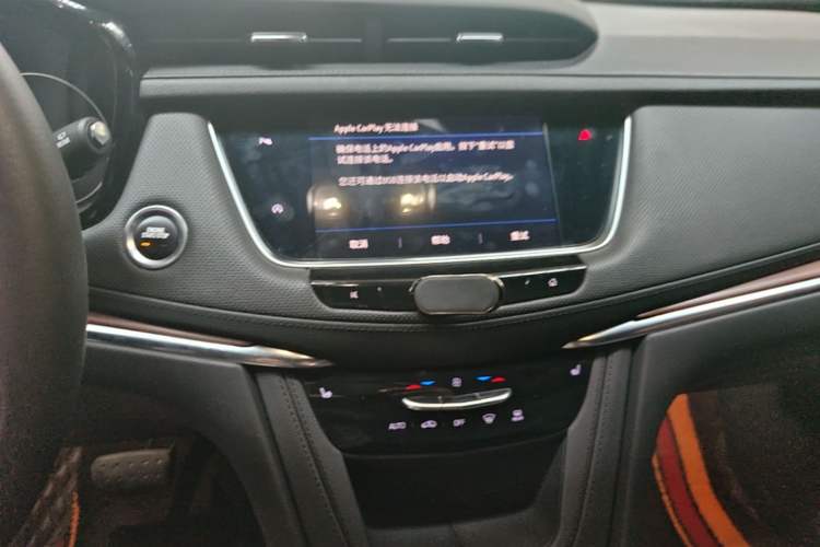 Used Cadillac XT5 2022 2.0T Two-Wheel Drive Luxury Version Audio And AC Panel