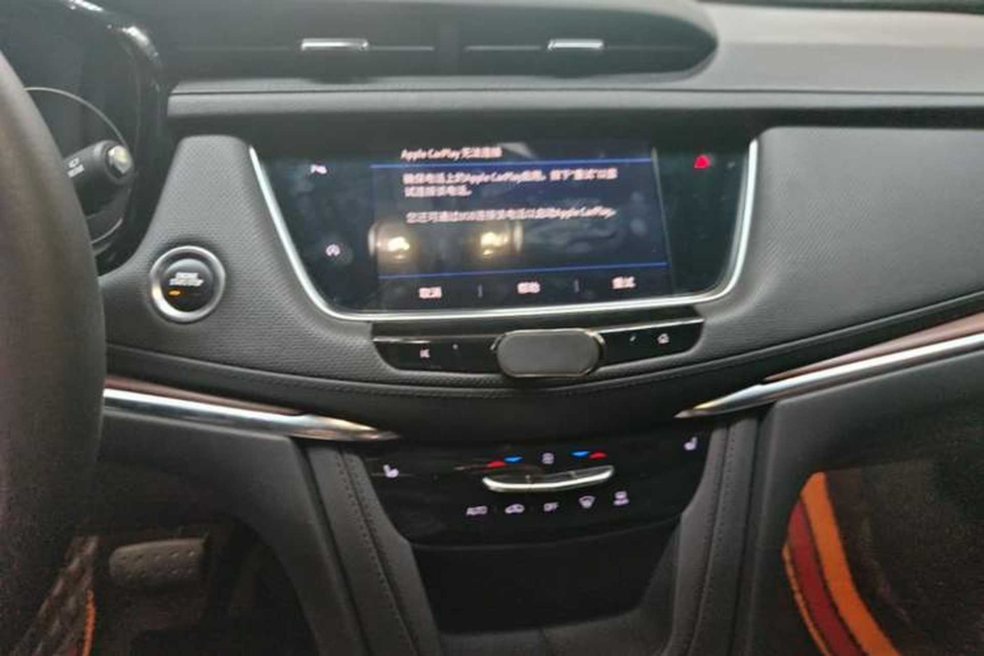 Used Cadillac XT5 2022 2.0T Two-Wheel Drive Luxury Version Audio And AC Panel