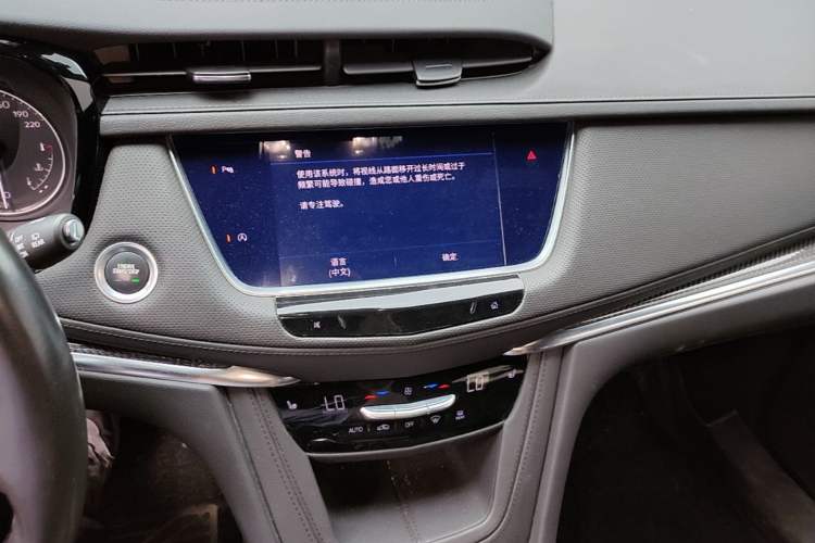 Used Cadillac XT5 2022 2.0T Four-Wheel Drive Luxury Version (Hummingbird Edition) Audio And AC Panel