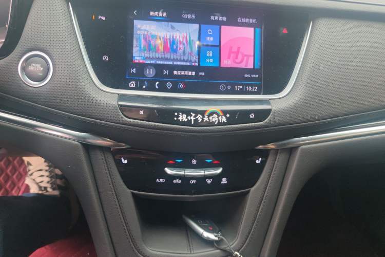 Used Cadillac XT5 2022 2.0T Two-Wheel Drive Luxury Version Audio And AC Panel