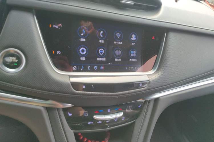 Used Cadillac XT5 2022 2.0T Two-Wheel Drive Luxury Version Audio And AC Panel