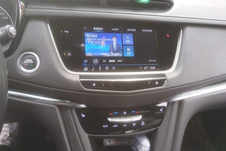 Used Cadillac XT5 2022 2.0T Two-Wheel Drive Luxury Version Audio And AC Panel