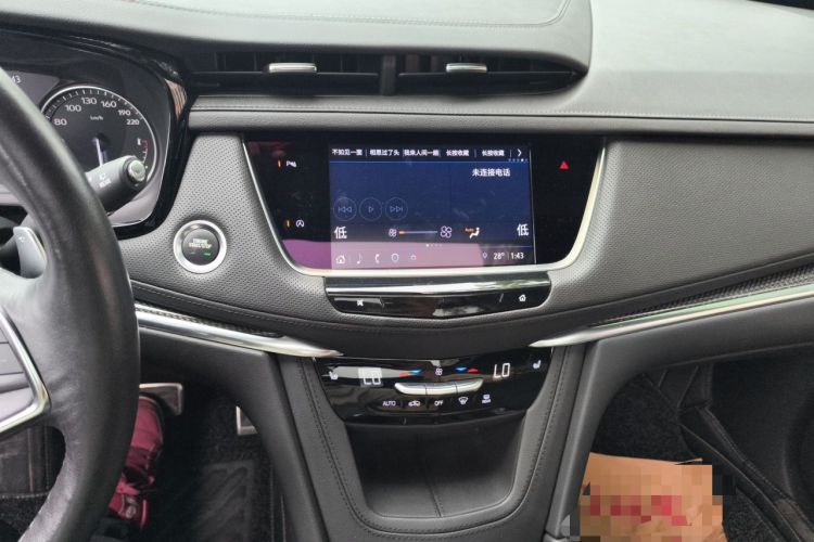 Used Cadillac XT5 2022 2.0T Four-Wheel Drive Luxury Version (Hummingbird Edition) Audio And AC Panel