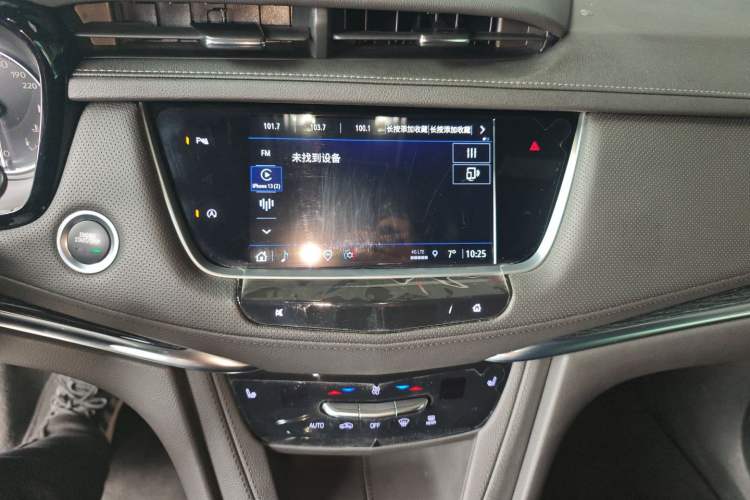 Used Cadillac XT5 2022 2.0T Two-Wheel Drive Luxury Version Audio And AC Panel