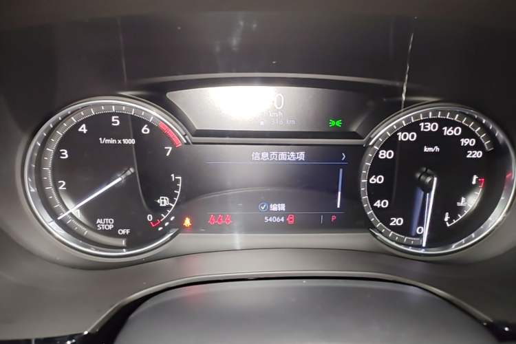 Used Cadillac XT5 2022 2.0T Two-Wheel Drive Luxury Version Instrument Cluster