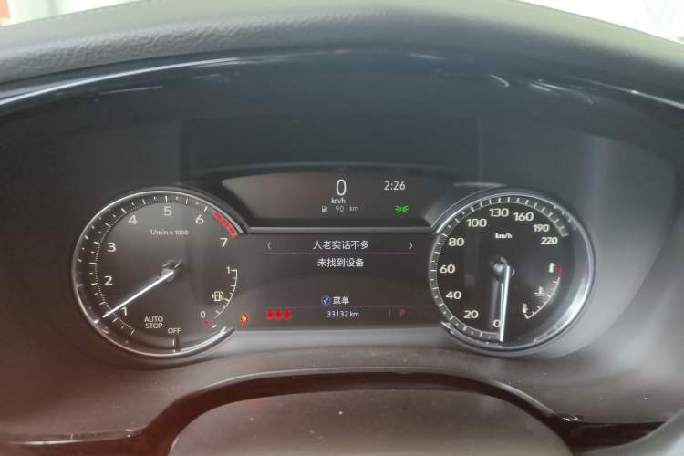 Used Cadillac XT5 2022 2.0T Two-Wheel Drive Luxury Version Instrument Cluster