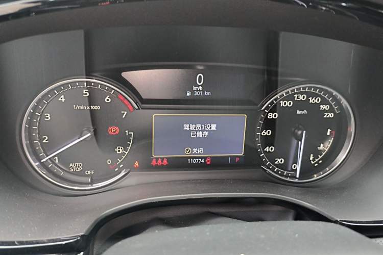 Used Cadillac XT5 2022 2.0T Two-Wheel Drive Luxury Version Instrument Cluster