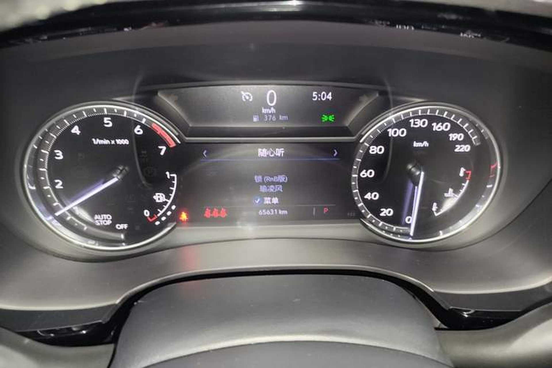 Used Cadillac XT5 2022 2.0T Two-Wheel Drive Luxury Version Instrument Cluster