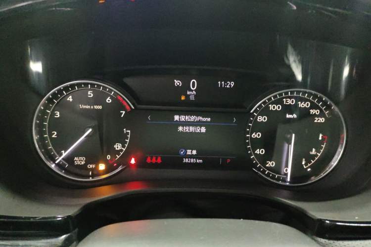 Used Cadillac XT5 2022 2.0T Two-Wheel Drive Luxury Version Instrument Cluster