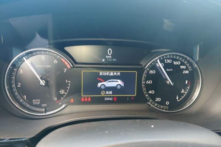 Used Cadillac XT5 2022 2.0T Two-Wheel Drive Luxury Version Instrument Cluster