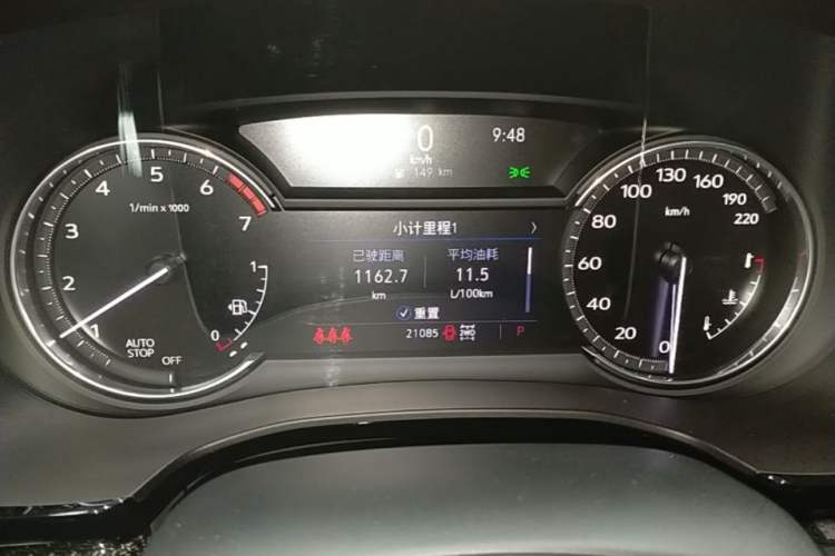 Used Cadillac XT5 2022 2.0T Four-Wheel Drive Premium Edition Instrument Cluster