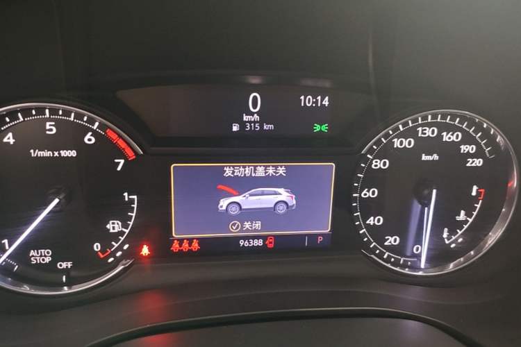 Used Cadillac XT5 2022 2.0T Two-Wheel Drive Luxury Version Instrument Cluster