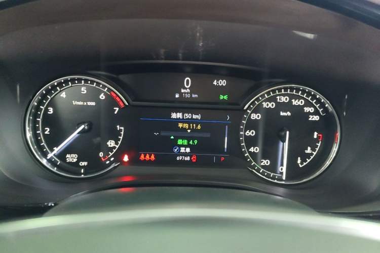 Used Cadillac XT5 2022 2.0T Two-Wheel Drive Luxury Version Instrument Cluster