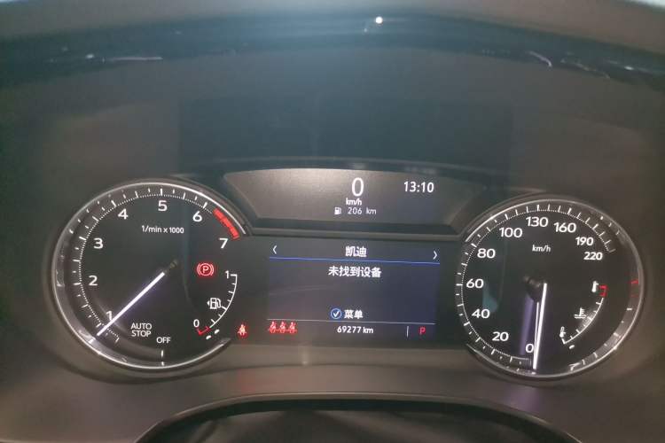 Used Cadillac XT5 2022 2.0T Two-Wheel Drive Luxury Version Instrument Cluster