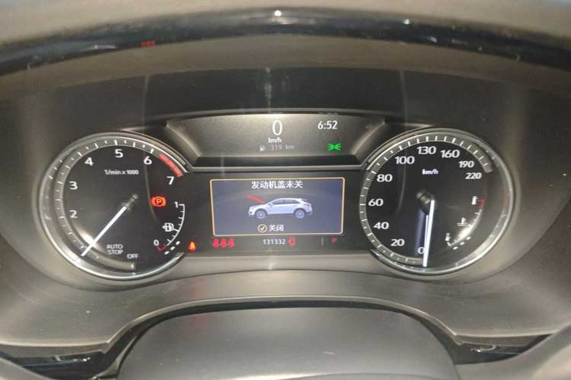 Used Cadillac XT5 2022 2.0T Two-Wheel Drive Luxury Version Instrument Cluster