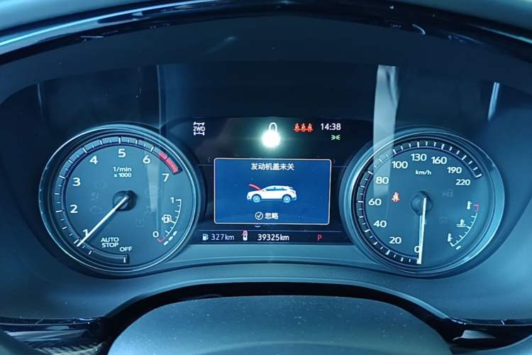Used Cadillac XT5 2022 2.0T Four-Wheel Drive Platinum Edition Instrument Cluster
