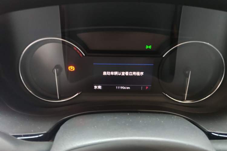 Used Cadillac XT5 2022 2.0T Two-Wheel Drive Luxury Version Instrument Cluster