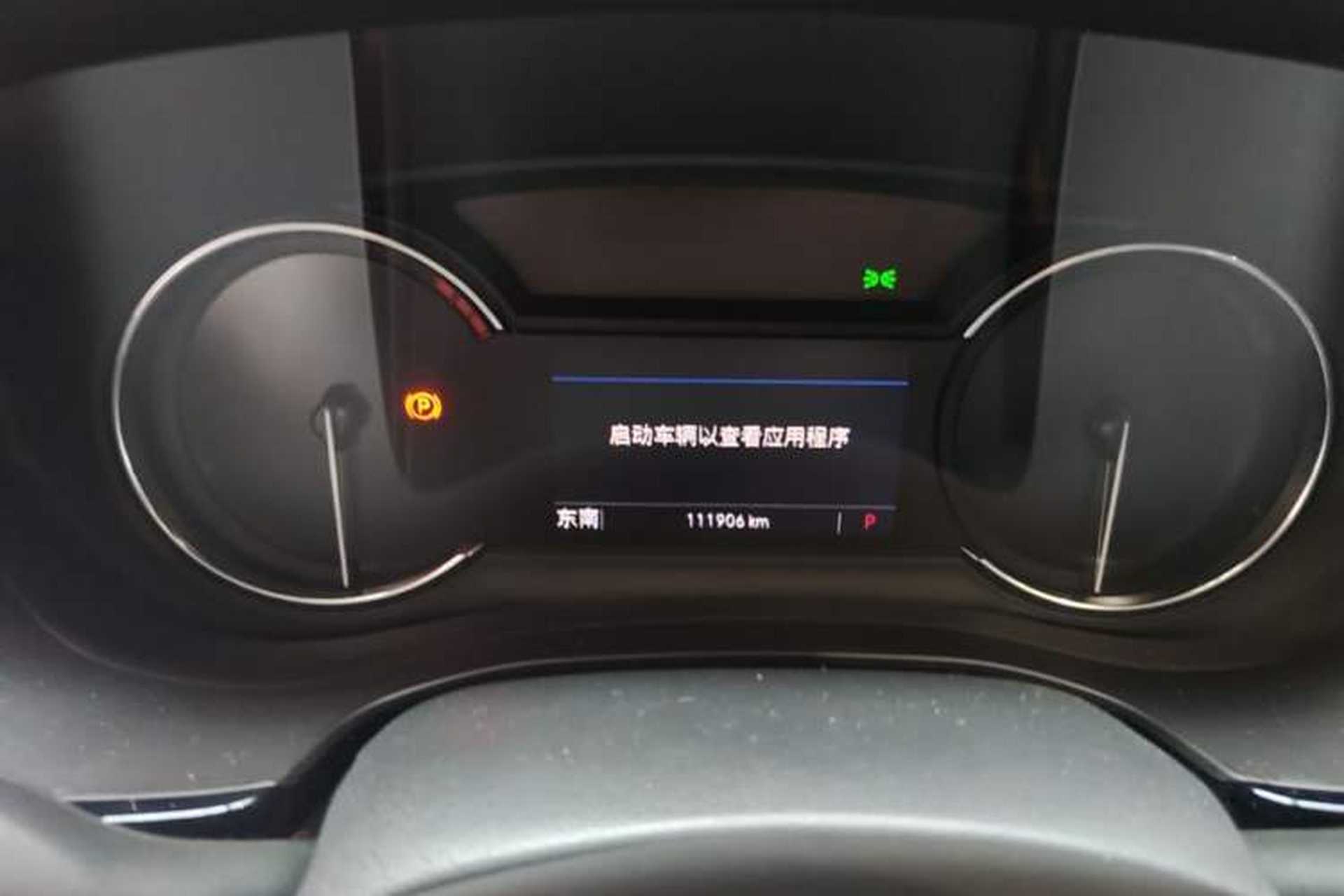 Used Cadillac XT5 2022 2.0T Two-Wheel Drive Luxury Version Instrument Cluster