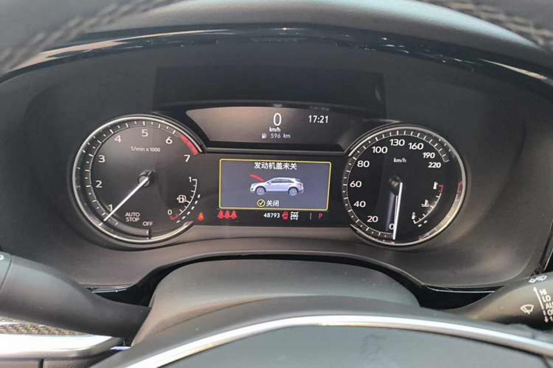 Used Cadillac XT5 2022 2.0T Four-Wheel Drive Luxury Version (Hummingbird Edition) Instrument Cluster