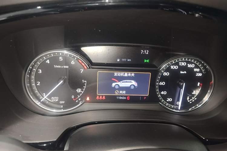 Used Cadillac XT5 2022 2.0T Two-Wheel Drive Luxury Version Instrument Cluster