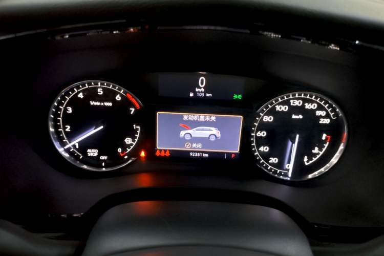 Used Cadillac XT5 2022 2.0T Two-Wheel Drive Luxury Version Instrument Cluster