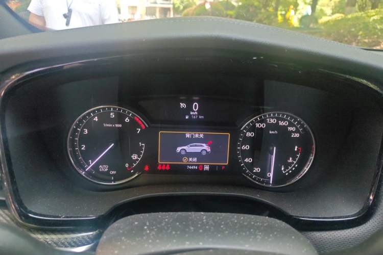Used Cadillac XT5 2022 2.0T Four-Wheel Drive Luxury Version (Hummingbird Edition) Instrument Cluster