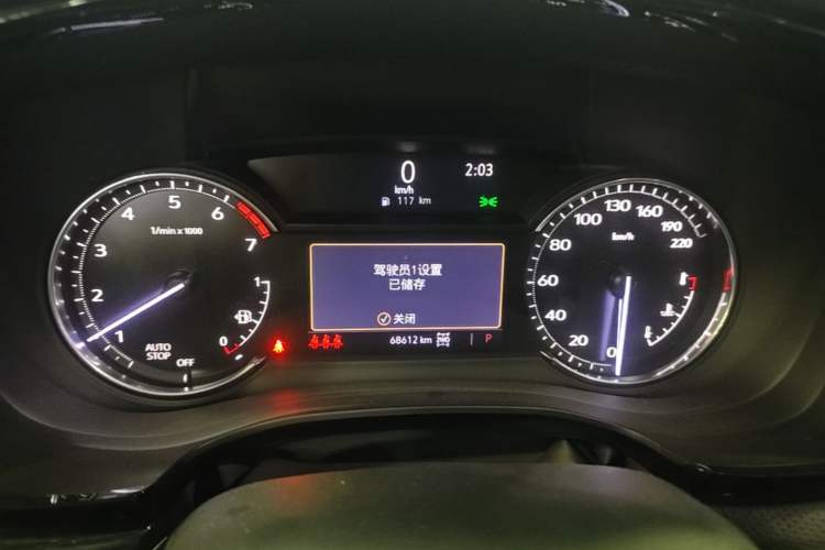Used Cadillac XT5 2022 2.0T Four-Wheel Drive Luxury Version Instrument Cluster