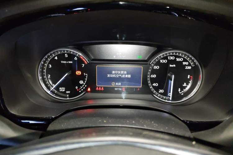 Used Cadillac XT5 2022 2.0T Two-Wheel Drive Luxury Version Instrument Cluster