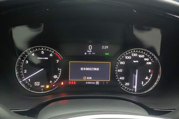 Used Cadillac XT5 2022 2.0T Four-Wheel Drive Luxury Version Instrument Cluster