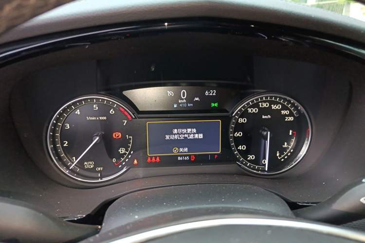 Used Cadillac XT5 2022 2.0T Two-Wheel Drive Luxury Version Instrument Cluster