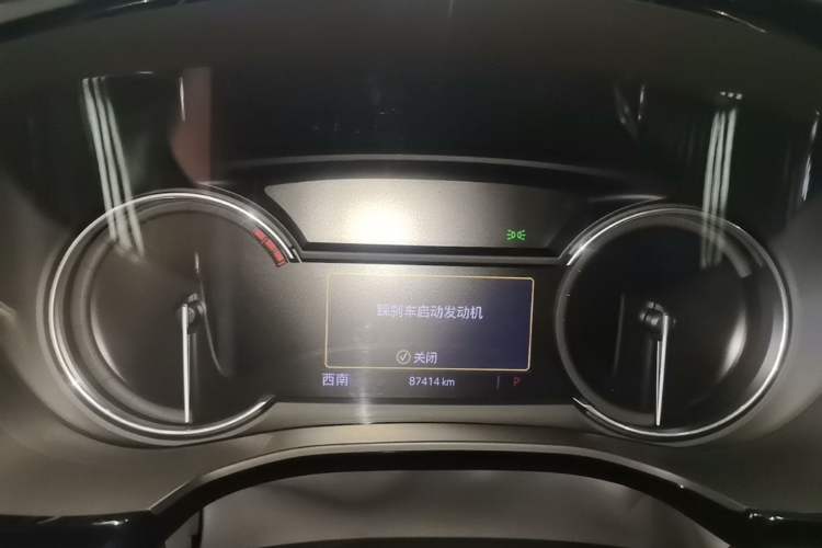 Used Cadillac XT5 2022 2.0T Two-Wheel Drive Luxury Version Instrument Cluster