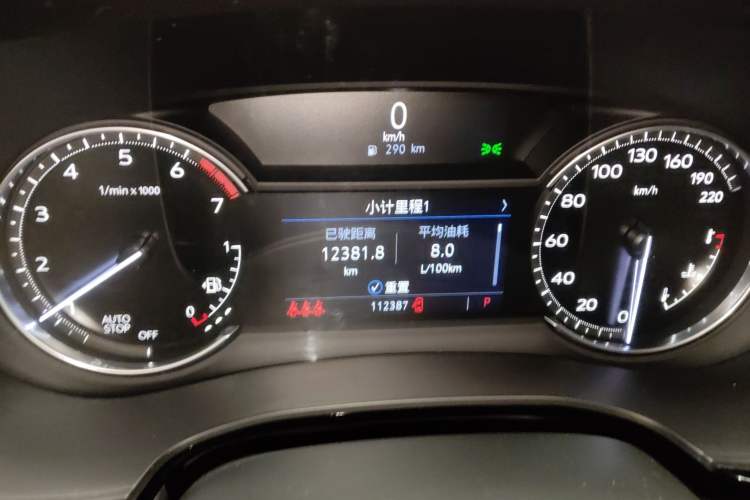 Used Cadillac XT5 2022 2.0T Two-Wheel Drive Luxury Version Instrument Cluster