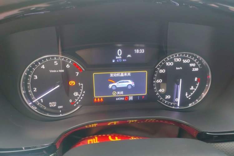 Used Cadillac XT5 2022 2.0T Four-Wheel Drive Luxury Version (Hummingbird Edition) Instrument Cluster