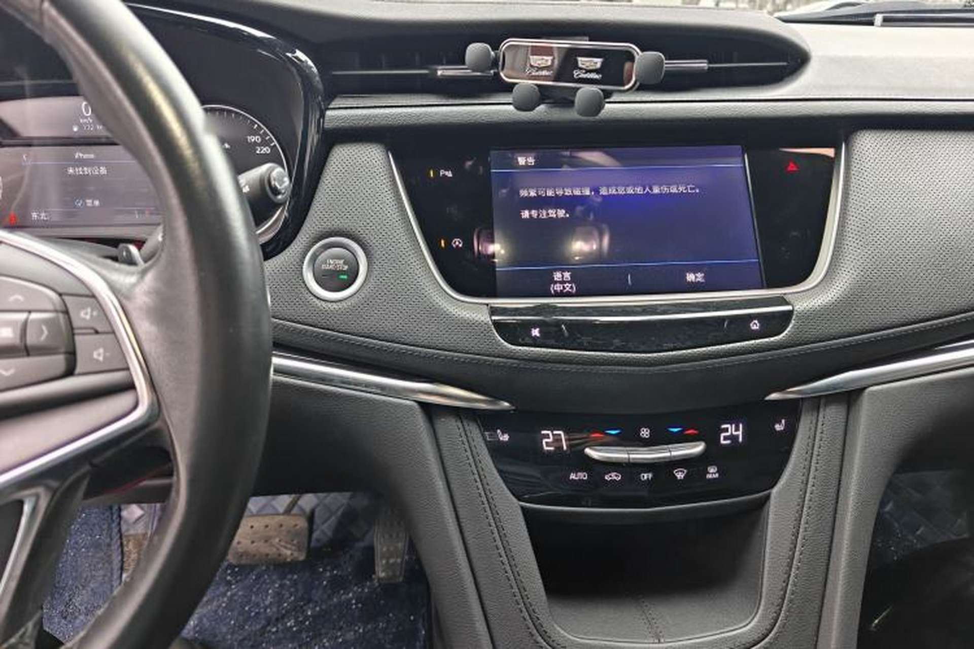 Used Cadillac XT5 2022 2.0T Two-Wheel Drive Luxury Version Interior 8